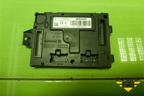 Блок комфорта (284B10447R) для VAZ Vesta/Веста с 2015г