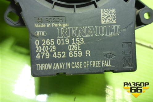 Датчик угла поворота рулевого колеса (479452659R) для VAZ Vesta/Веста с 2015г