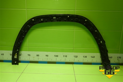 Накладка переднего крыла левого (5006134XKV4AA) для Haval H9 с 2024-2025г (Аш9)