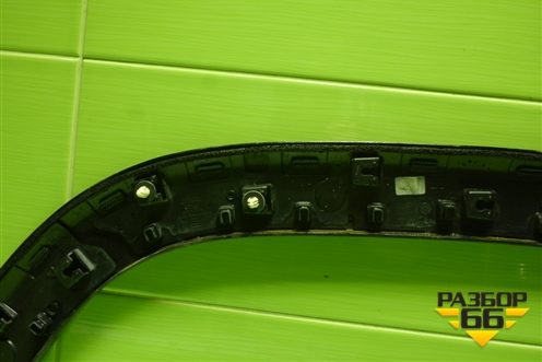 Накладка переднего крыла левого (5006134XKV4AA) для Haval H9 с 2024-2025г (Аш9)