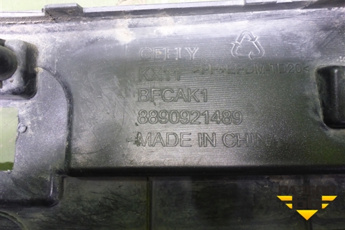 Бампер передний (8890921489) для Geely Monjaro с 2021г (Монджаро)