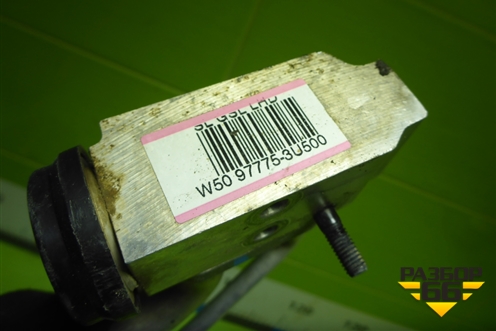 Трубки кондиционера (977753U500) для Hyundai ix 35 с 2010г (Ай икс 35)