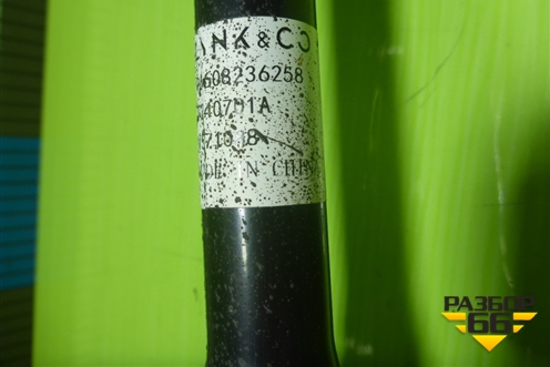 Привод задний правый (6608236258) для Geely Monjaro с 2021г (Монджаро)