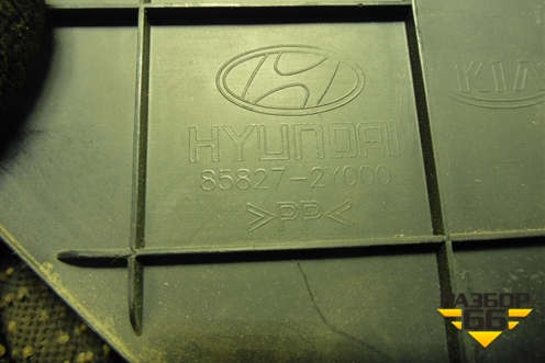 Накладка порога внутренняя переднего левого (передняя часть) (858272Y000) для Hyundai ix 35 с 2010г (Ай икс 35)