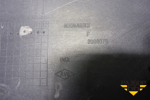 Бампер передний (2008076) для Renault Logan с 2004-2015г (Логан)