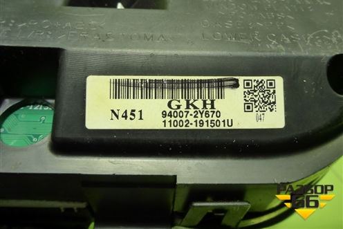 Щиток приборов АКПП (940072Y670) для Hyundai ix 35 с 2010г (Ай икс 35)