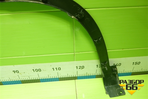 Накладка переднего крыла правого (609001177AA) для OMODA C5 с 2022г (Ц5)