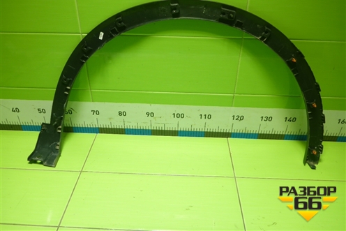 Накладка переднего крыла левого (5512510AW20) для Changan CS55 PLUS с 2019г (ЦС 55 плюс)