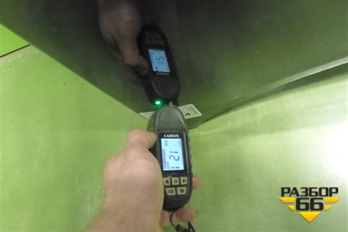 Капот (8402120XST01A) для Haval Jolion с 2021г (Джолион)