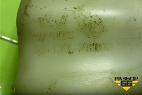 Бачок расширительный (254302S000) для Hyundai ix 35 с 2010г (Ай икс 35)