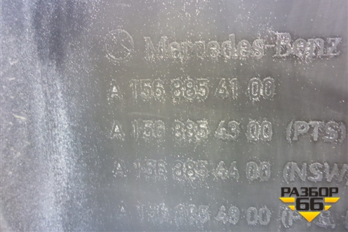 Бампер передний (после 2017г под парктроник) (A1568854100) для Mercedes Benz GLA-Klass X156 с 2014г (ГЛА)