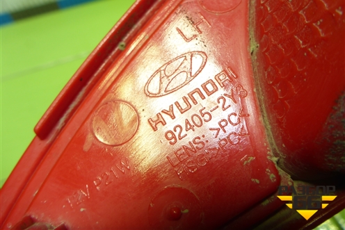 Фонарь в задний бампер левый (924052Y3) для Hyundai ix 35 с 2010г (Ай икс 35)