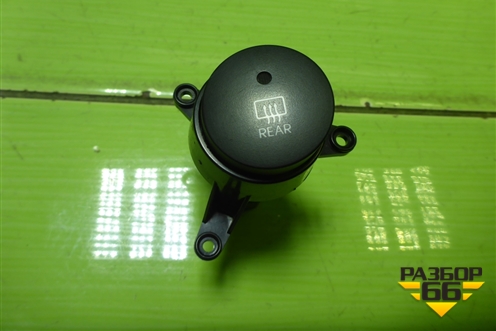 Кнопка обогрева заднего стекла для Hyundai ix 35 с 2010г (Ай икс 35)