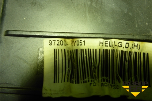 Корпус отопителя (972002Y051) для Hyundai ix 35 с 2010г (Ай икс 35)