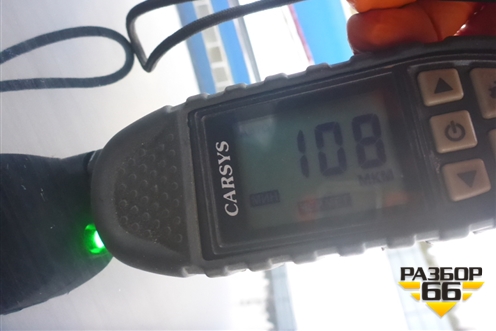 Крыша не под люк для Toyota Camry V70 с 2017г (Камри)