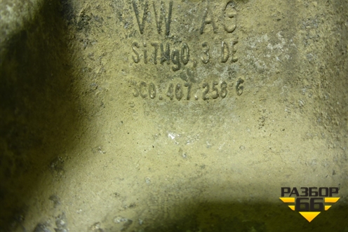 Кулак поворотный передний правый (3C0407258G) для Volkswagen Passat (B6) с 2005-2010г (Пассат Б6)