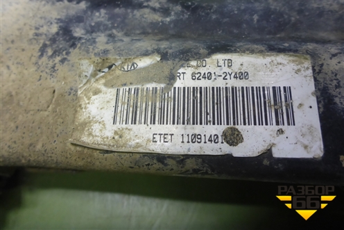 Подрамник передний АКПП (624012Y400) для Hyundai ix 35 с 2010г (Ай икс 35)