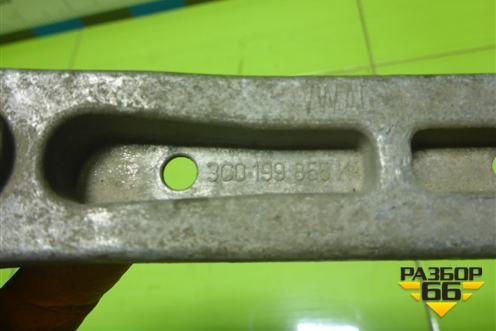 Опора двигателя задняя (3C0199855K) для Volkswagen Passat (B6) с 2005-2010г (Пассат Б6)