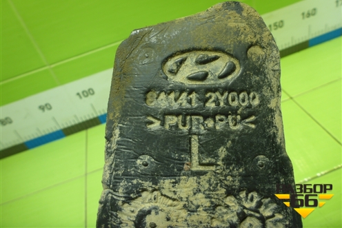 Пыльник переднего крыла левого (841412Y000) для Hyundai ix 35 с 2010г (Ай икс 35)