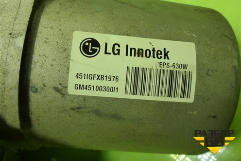 Колонка рулевая под электроусилитель для Hyundai ix 35 с 2010г (Ай икс 35)