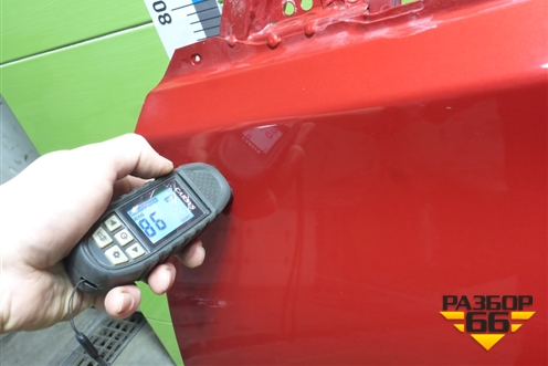 Дверь передняя левая (551000927AADY) для Chery Tiggo 7 Pro с 2019г (Тиго 7 Про)