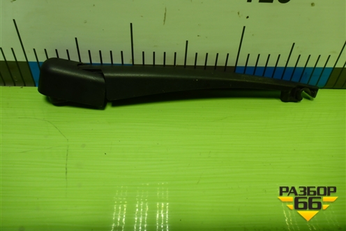 Поводок стеклоочистителя задний для Hyundai ix 35 с 2010г (Ай икс 35)