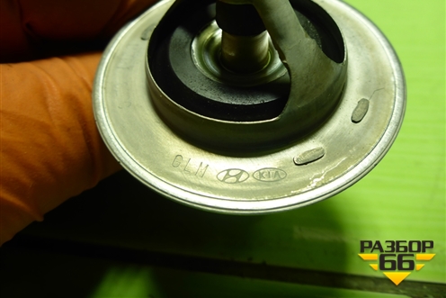 Термостат для Hyundai ix 35 с 2010г (Ай икс 35)