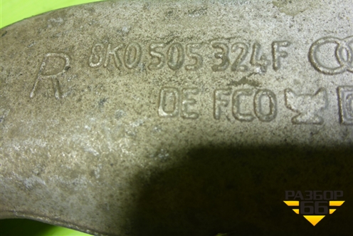 Рычаг задний верхний (правый) (8K0505324F) для Audi A4 (В8) с 2007-2015г (А4)