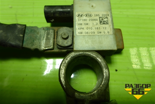 Клемма аккумулятора минус (371802S000) для Hyundai ix 35 с 2010г (Ай икс 35)