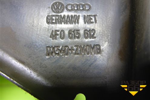 Кожух тормозного диска задний правый (4F0615612) для Audi A6 (C6) с 2004-2011г (А6)