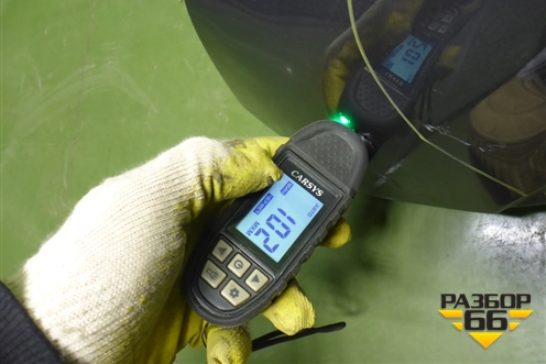 Крыло переднее левое (J688403101DY) для Chery Tiggo 4 Pro с 2020г (Тиго 4 Про)