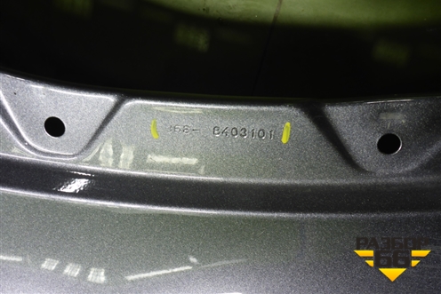 Крыло переднее левое (J688403101DY) для Chery Tiggo 4 Pro с 2020г (Тиго 4 Про)