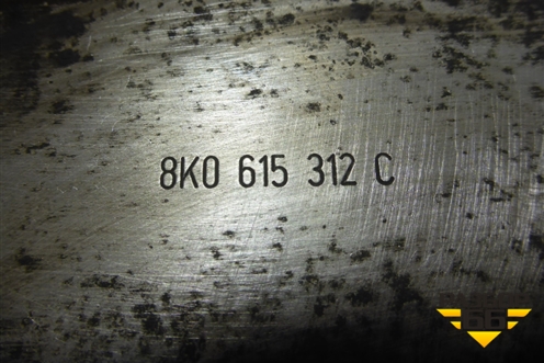 Кожух тормозного диска передний правый (8K0615312C) для Audi A4 (В8) с 2007-2015г (А4)