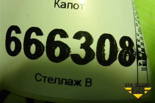 Капот для Renault Megane 2 с 2002-2009г (Меган)