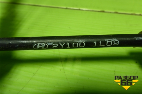 Трос КПП АКПП для Hyundai ix 35 с 2010г (Ай икс 35)