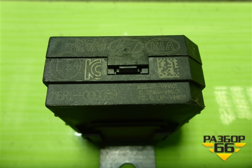 Блок управления иммобилайзера (954202L700) для Hyundai ix 35 с 2010г (Ай икс 35)