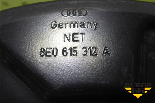 Кожух тормозного диска передний правый (8E0615312A) для Audi A4 (В7) с 2004-2009г (А4)