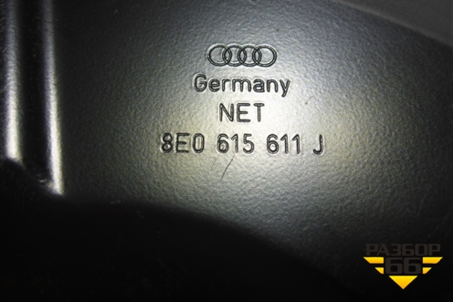 Кожух тормозного диска задний левый (8E0615611J) для Audi A4 (В7) с 2004-2009г (А4)