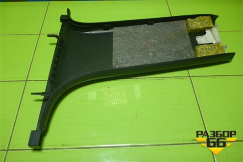 Обшивка стойки центральная нижняя правая (8E0867240A) для Audi A4 (В7) с 2004-2009г (А4)