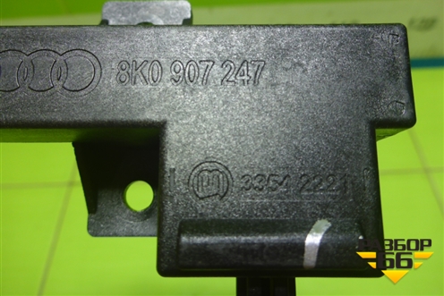 Антенна электрическая (бесключевого доступа) (8K0907247) для Volkswagen Touareg с 2010-2018г (Туарег)