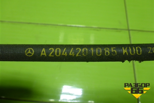 Трос стояночного тормоза (A2044201085) для Mercedes Benz E-Klass C207 (купе) с 2009г (Е Купе)