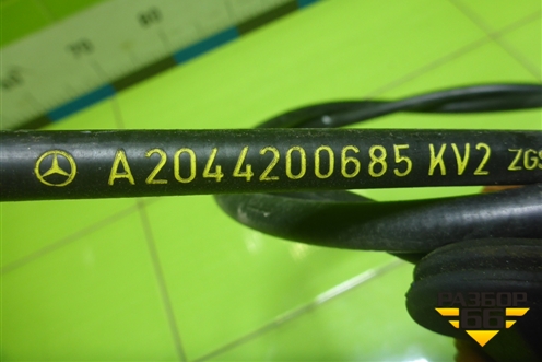 Трос стояночного тормоза (A2044200685) для Mercedes Benz C-Klass W204 с 2007-2014г (Ц)