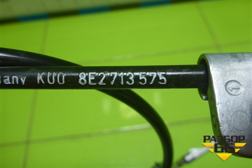 Трос КПП АКПП (к замку зажигания) (8E2713575) для Audi A4 (В7) с 2004-2009г (А4)