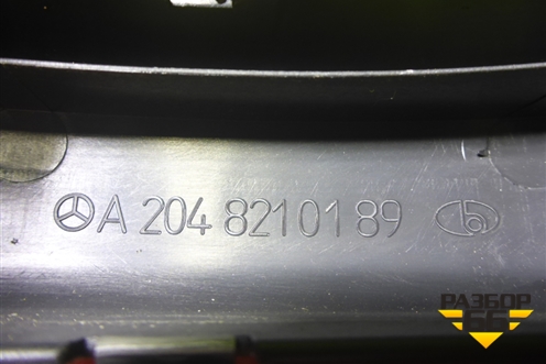 Накладка внутренняя (петли крышки багажника левая) (A2048210189) для Mercedes Benz C-Klass W204 с 2007-2014г (Ц)