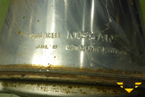 Глушитель (201004CA4A) для Nissan X-Trail (Т32) с 2014г (Хтраил)