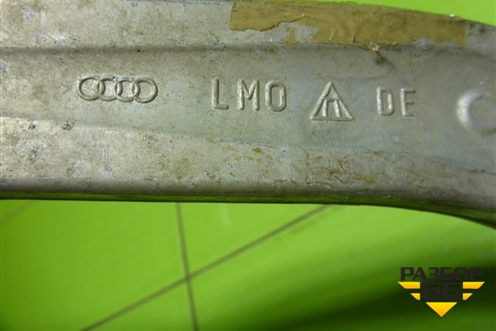 Рычаг передний правый нижний для Audi A4 (В7) с 2004-2009г (А4)