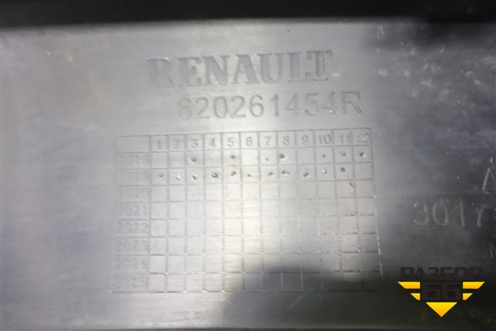 Юбка переднего бампера (620261454R) для Renault Arkana с 2019г (Аркана)