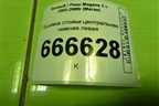 Обшивка стойки центральная нижняя левая (8200034955) для Renault Megane 2 с 2002-2009г (Меган)