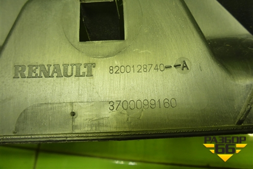 Обшивка багажника на заднюю панель (8200128740) для Renault Megane 2 с 2002-2009г (Меган)