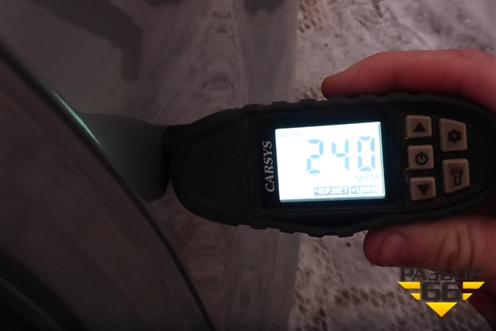 Крыло заднее левое для Renault Megane 2 с 2002-2009г (Меган)